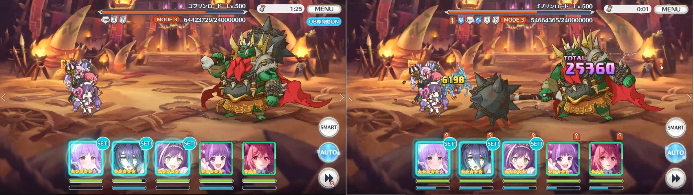 プリコネ ダンジョンｅｘ５ようやく攻略 モード３編 臼猫のお腹ねこパンチ