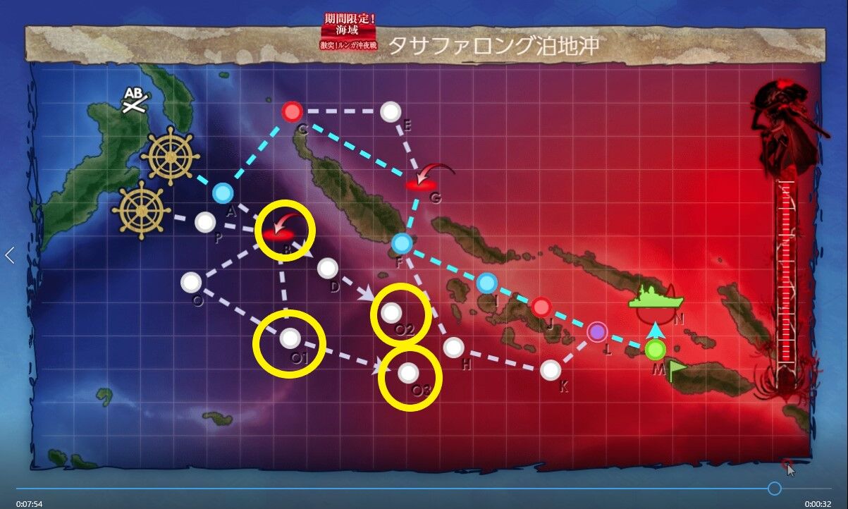 艦これ 21春イベ e3 2甲 ボスマス出現ギミック 臼猫のお腹ねこパンチ 艦これ 21春イベ e3 2甲 ボスマス出現ギミック 臼猫のお腹ねこパンチ
