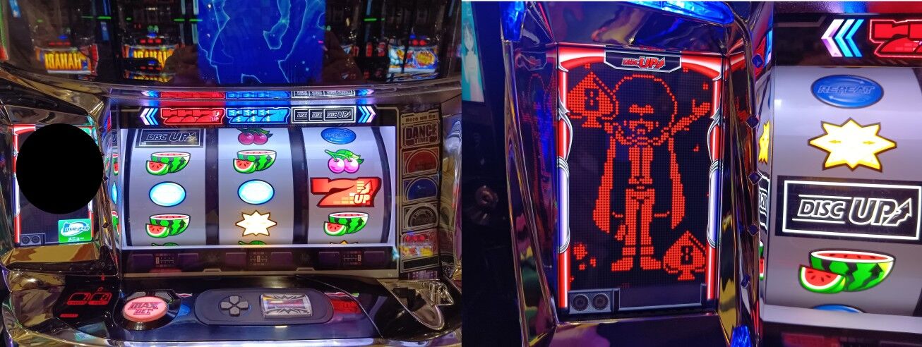 パチスロディスクアップ 11月収支 : 臼猫のお腹ねこパンチ