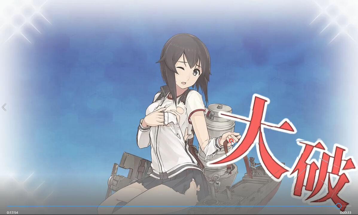 艦これ 桃の節句イベ e1第二戦力ゲージ ラスダンその6 臼猫のお腹ねこパンチ 艦これ 桃の節句イベ e1第二戦力ゲージ ラスダンその6 臼猫のお腹ねこパンチ