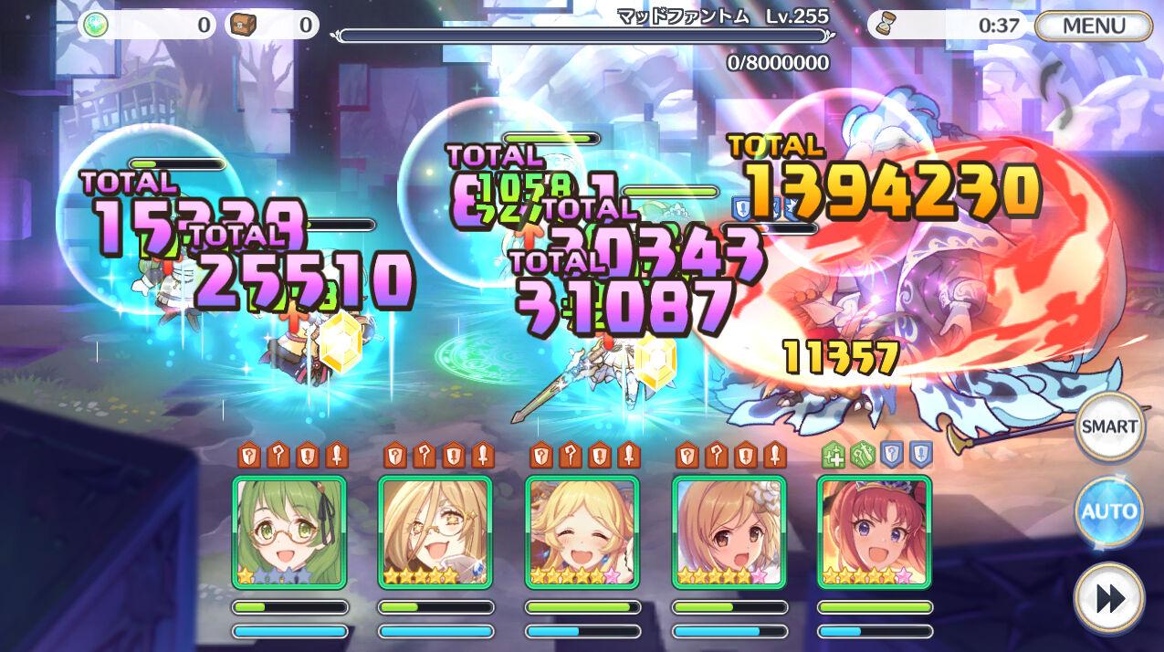 プリコネ 臼猫のお腹ねこパンチ プリコネ 臼猫のお腹ねこパンチ