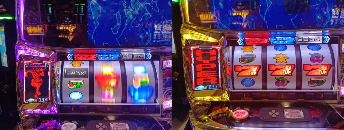 パチスロディスクアップ 11月収支 : 臼猫のお腹ねこパンチ