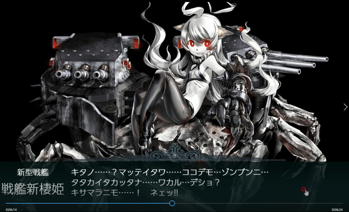艦これ ２１春イベ ｅ５ ２甲 戦力ゲージ２削り 臼猫のお腹ねこパンチ