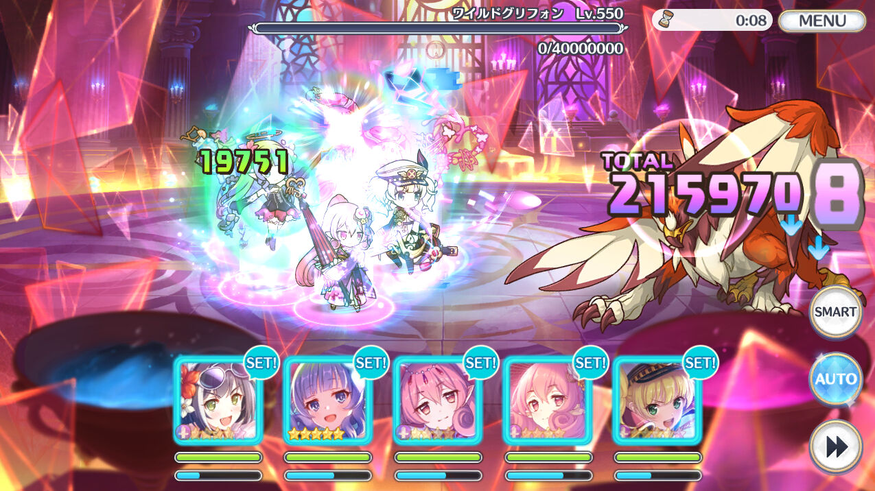 プリコネ スペシャルダンジョン ９月 最終日 臼猫のお腹ねこパンチ