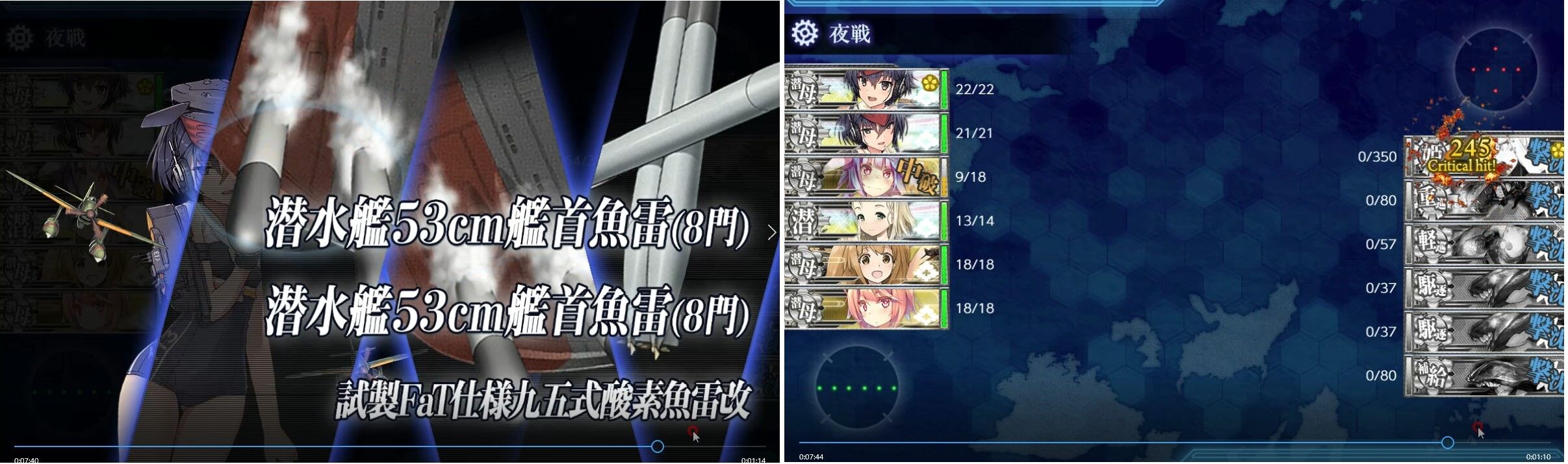 ２０２１春 臼猫のお腹ねこパンチ