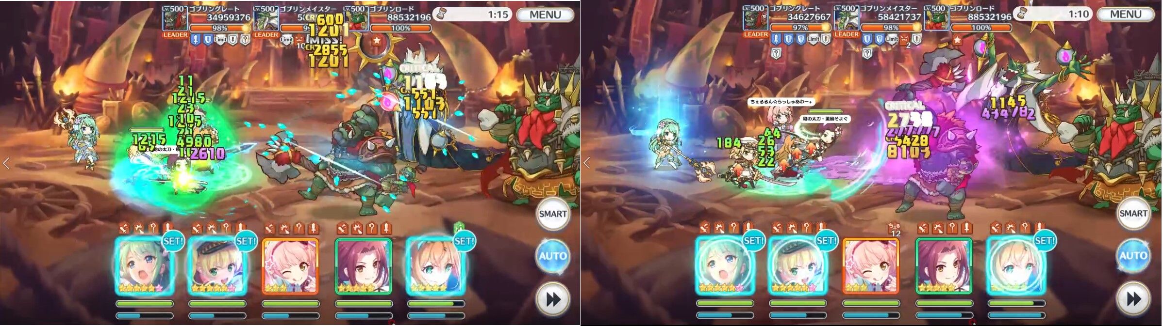 プリコネ ダンジョンｅｘ５ようやく攻略 モード２編 臼猫のお腹ねこパンチ