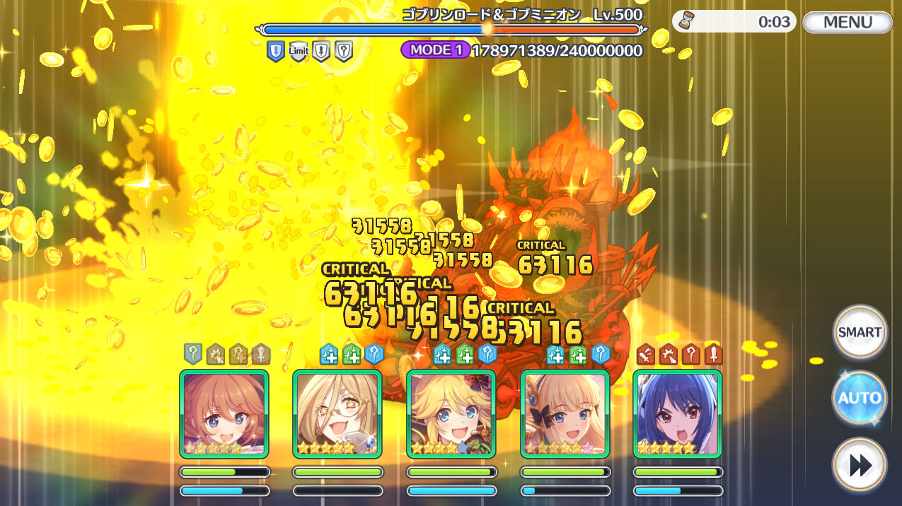 プリコネ ダンジョンex5一時撤退 臼猫のお腹ねこパンチ プリコネ ダンジョンex5一時撤退 臼猫のお腹ねこパンチ