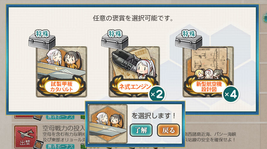 21年03月18日 臼猫のお腹ねこパンチ