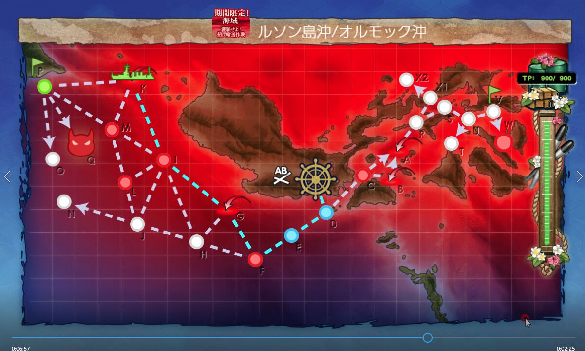 艦これ 20晩秋 冬イベ e4 2甲 ルート出現ギミック 臼猫のお腹ねこパンチ 艦これ 20晩秋 冬イベ e4 2甲 ルート出現ギミック 臼猫のお腹ねこパンチ