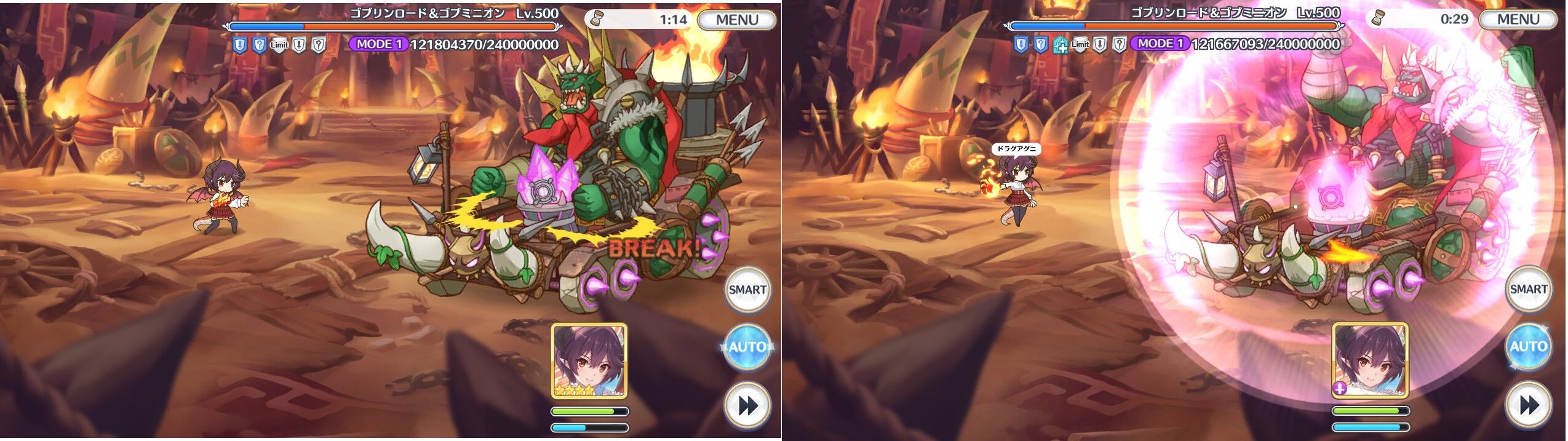 プリコネ ダンジョンｅｘ５ようやく攻略 モード１編 臼猫のお腹ねこパンチ