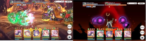 capture4174