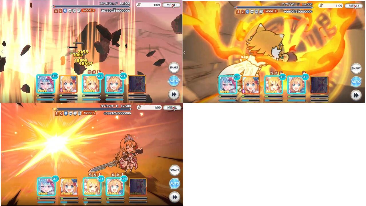 プリコネ ダンジョンｅｘ５ようやく攻略 モード３編 臼猫のお腹ねこパンチ