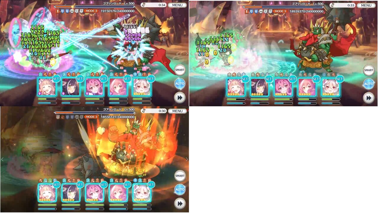 プリコネ ダンジョンｅｘ５ようやく攻略 モード３編 臼猫のお腹ねこパンチ