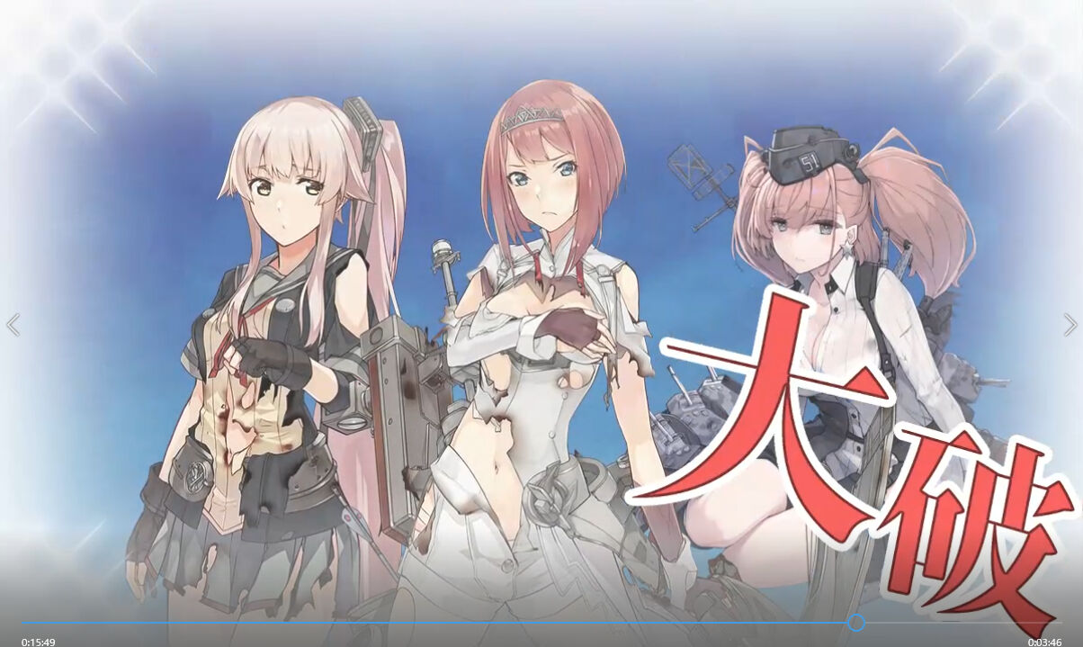 艦これ 20晩秋 冬イベ e4 3甲 ラスダン その10 臼猫のお腹ねこパンチ 艦これ 20晩秋 冬イベ e4 3甲 ラスダン その10 臼猫のお腹ねこパンチ