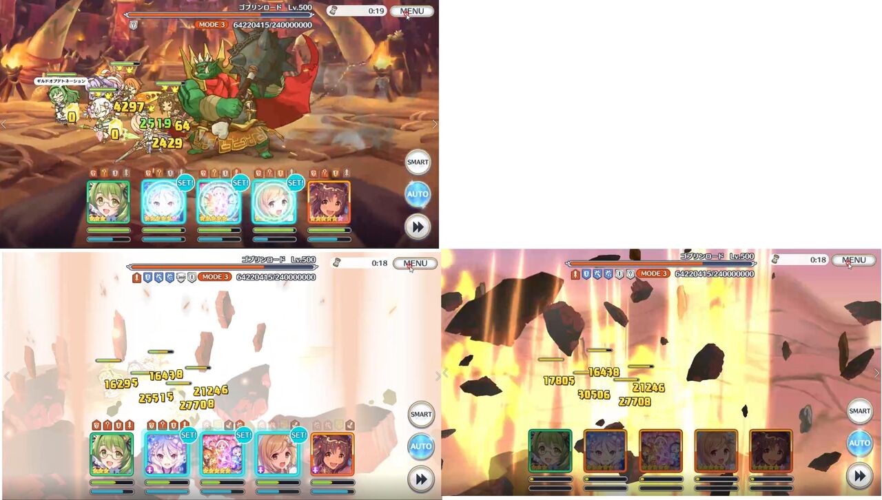 プリコネ ダンジョンｅｘ５ようやく攻略 モード３編 臼猫のお腹ねこパンチ
