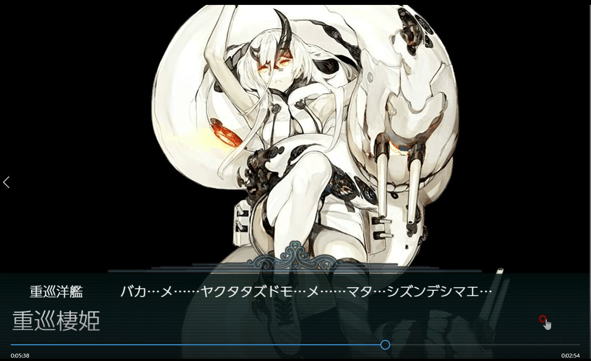 艦これ 21春イベ e2 2甲 戦力ゲージ1 臼猫のお腹ねこパンチ 艦これ 21春イベ e2 2甲 戦力ゲージ1 臼猫のお腹ねこパンチ