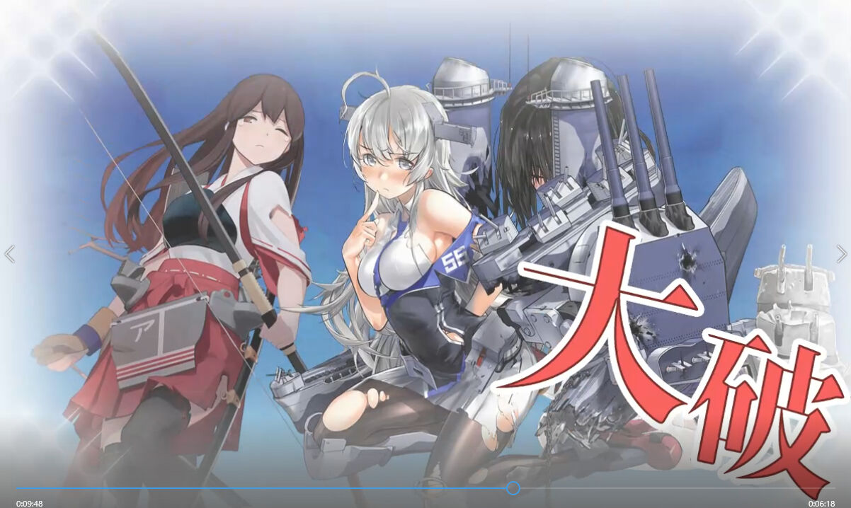 艦これ 20晩秋 冬イベ e4 3甲 ラスダン その7 臼猫のお腹ねこパンチ 艦これ 20晩秋 冬イベ e4 3甲 ラスダン その7 臼猫のお腹ねこパンチ