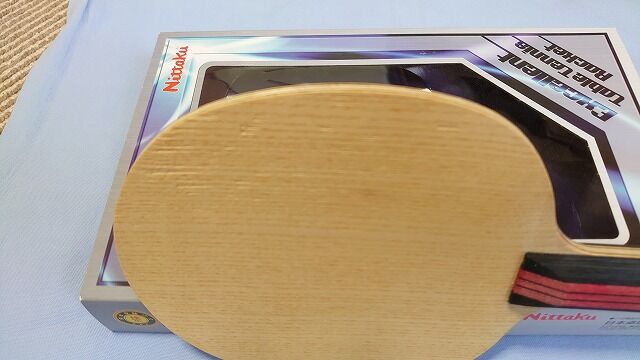 ﾊﾞｲｵﾘﾝｶｰﾎﾞﾝｲﾝﾅｰST中古特上品 : 中古卓球用品のお店 神奈川『球楽』