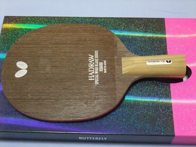 卓球ラケット　HADRAW SR FL 廃盤 ハッドロウ5｜製品情報｜バタフライ卓球用品