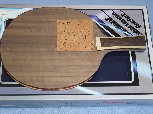 ﾙｰﾃｨｽCﾗﾊﾞｰ付中古特上品 : 中古卓球用品のお店 神奈川『球楽』