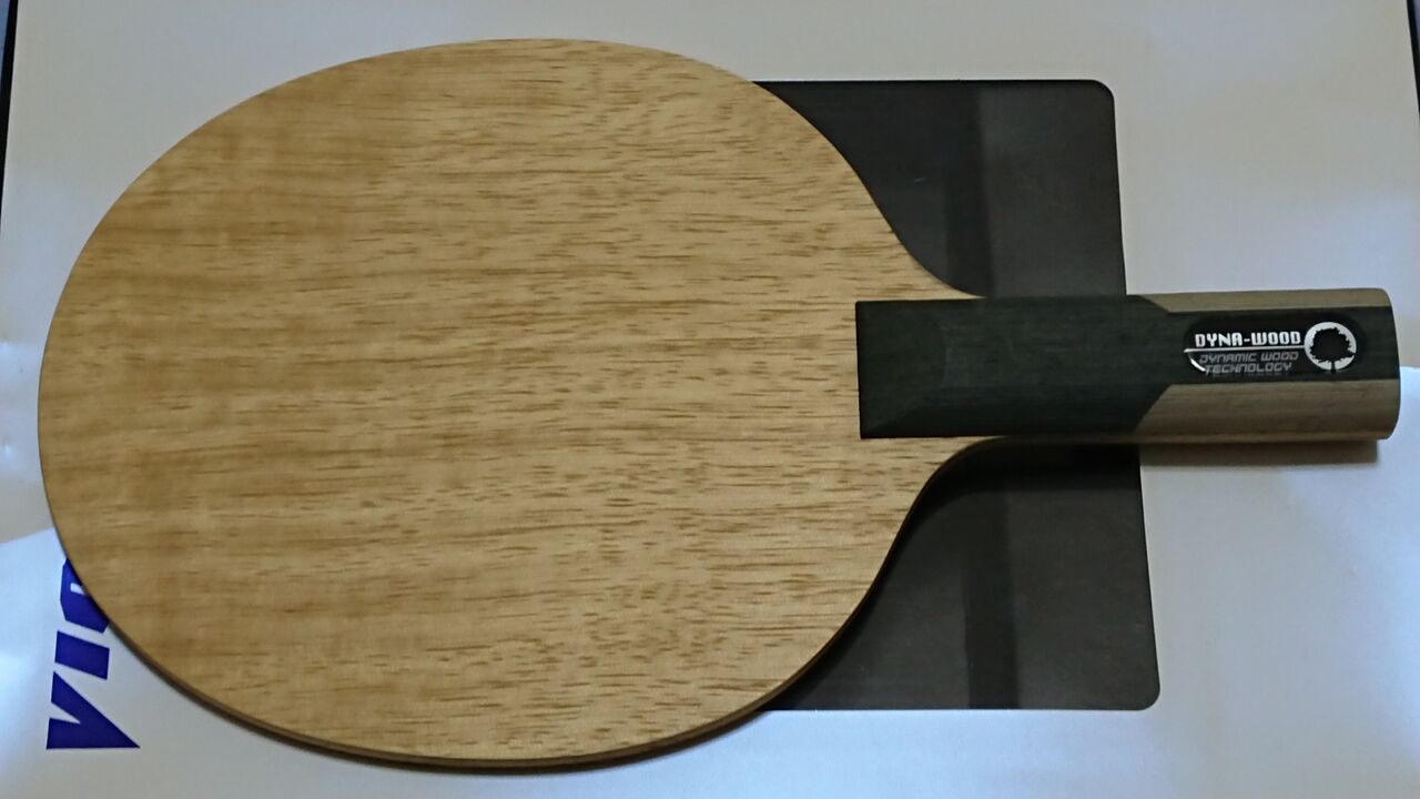 ﾀﾞｲﾅｳｯﾄﾞst中古特上品 地域情報と卓球用品のお店 神奈川 球楽