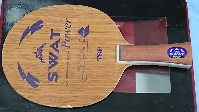 TSP ヨーロパワーST TSP ヨーロパワーST