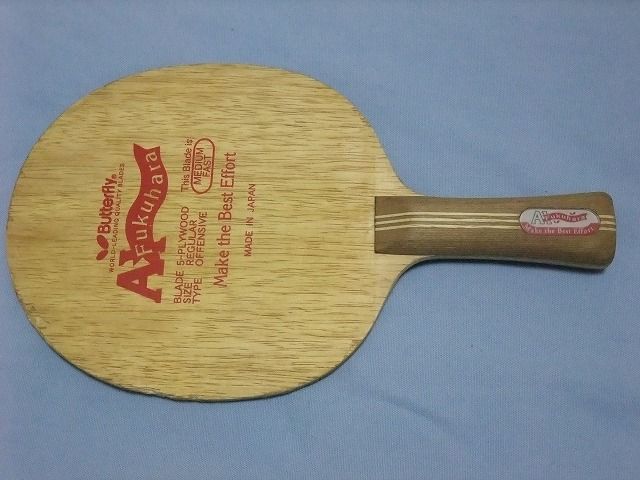 福原愛FL中古品 : 中古卓球用品のお店 神奈川『球楽』
