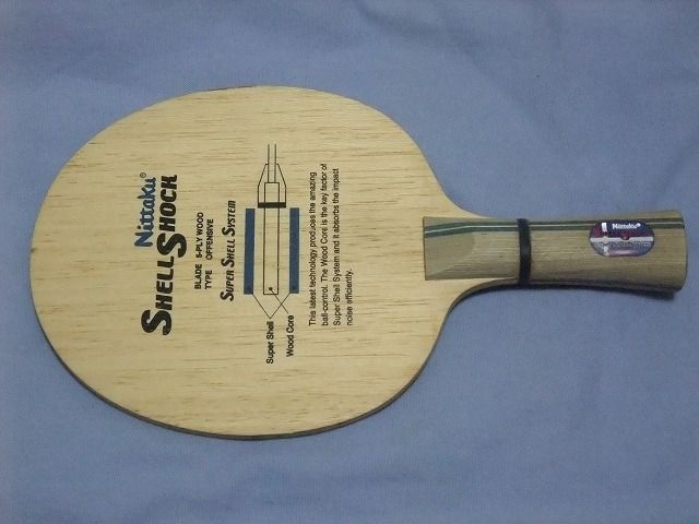 シェルショックfl中古品 中古卓球用品のお店 神奈川 球楽 シェルショックfl中古品 中古卓球用品のお店 神奈川 球楽