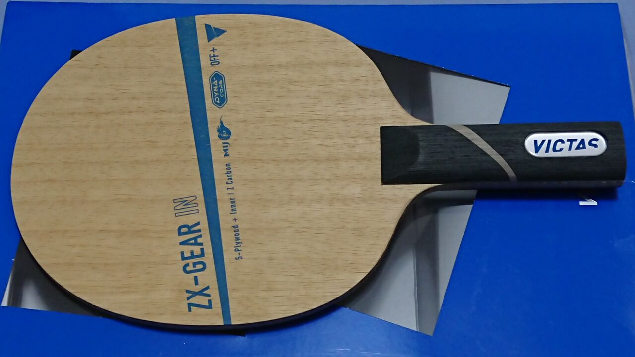 VICTAS ゼクスギアアウト ZX-GEAR OUT 卓球ラケット victas ゼクスギア