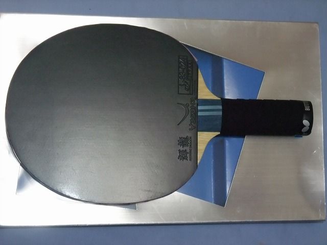 Sk7ｸﾗｼｯｸstﾗﾊﾞｰ付新品同様品4 中古卓球用品のお店 神奈川 球楽