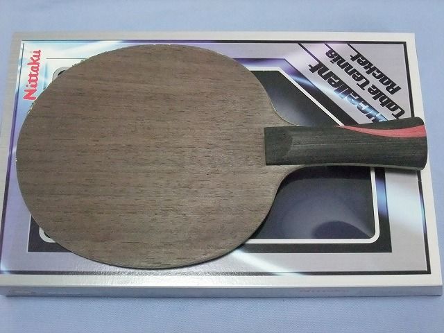 馬龍カーボン3 卓球ラケット 日本製卓球 ラケット ニッタク 馬龍