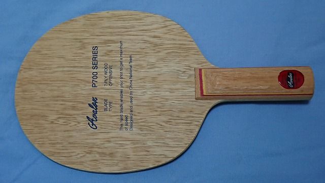 アバロックスP700-ST新品同様品 : 中古卓球用品のお店 神奈川『球楽』 アバロックスP700-ST新品同様品 : 中古卓球用品のお店 神奈川『球楽』