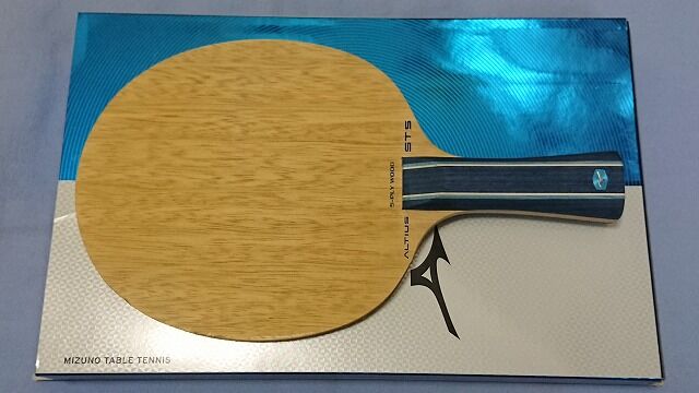 アルティウスst5 MIZUNO ミズノ ALTIUS ST5 アルティウス ST5 卓球 イクイップメント