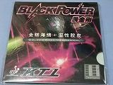 KTLブラックパワー