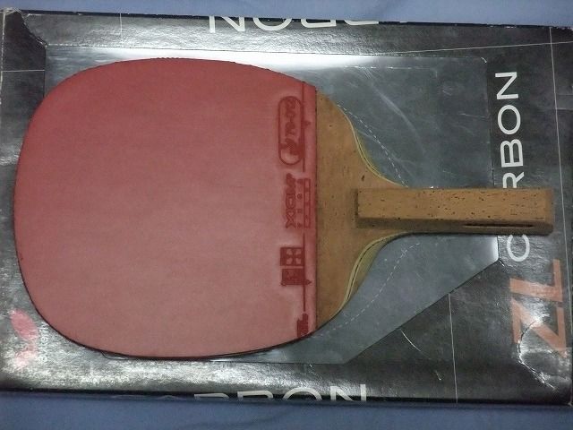 ﾊﾙﾜﾀｰﾄRﾀﾊﾞｰ付中古特上品 : 中古卓球用品のお店 神奈川『球楽』