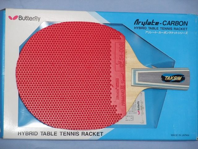 新品・未使用】タクシーム TAKSIM 中国式ペン アリレートカーボン 卓球  