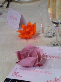 paperflower