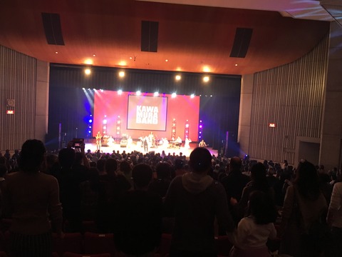 2019-11-26 19.53.40