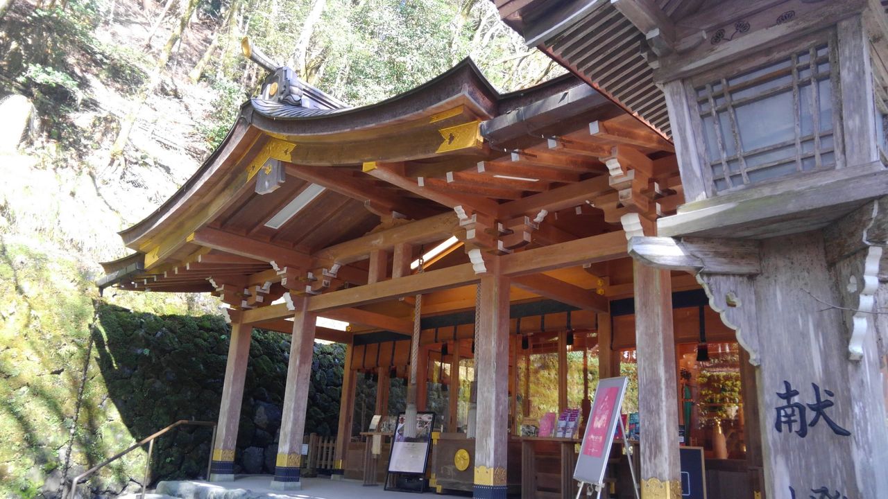 鞍馬寺から貴船神社へ 久 ―きゅう―