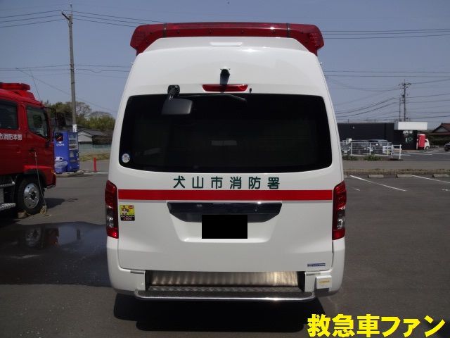 愛知県の救急車 救急車ファンのブログ 愛知県の救急車 救急車ファンのブログ