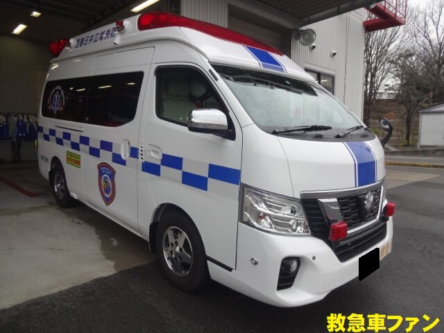 Amazon | CARNEL 1/43 日産 パラメディック 2020 愛知県西春日井
