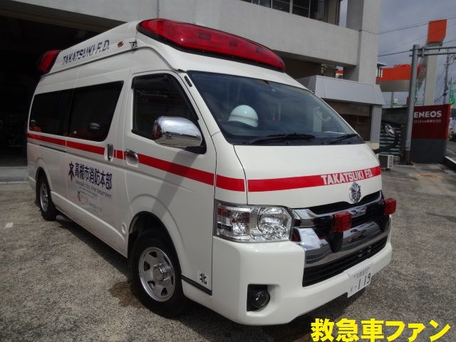 高槻 2台目の4型ハイエース : 救急車ファンのブログ