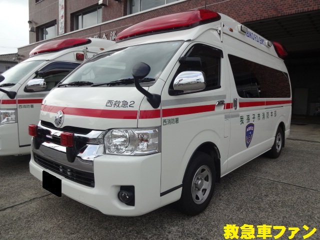 マシンX　大阪府高槻市消防本部ハイメディック救急車 高槻市消防本部中救急隊 #高槻市消防本部 #中消防署 #高規格