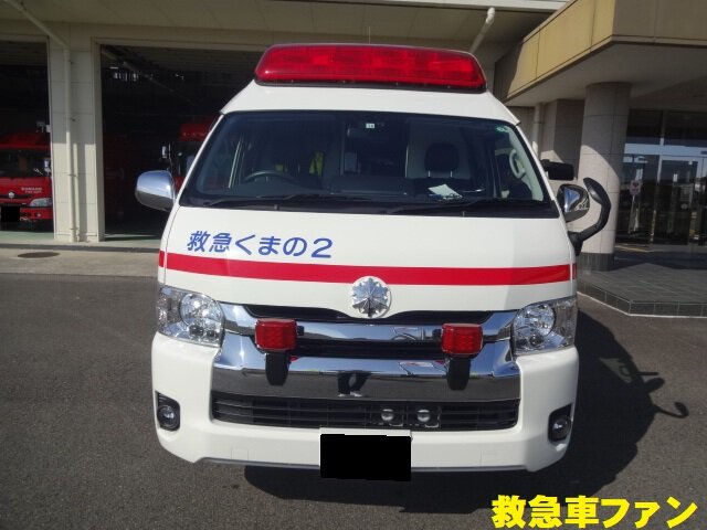 熊野市消防本部 熊野市消防署の3代目後期型ハイメディック R 1年配備車両 救急車ファンのブログ 熊野市消防本部 熊野市消防署の3代目後期型ハイメディック R 1年配備車両 救急車ファンのブログ