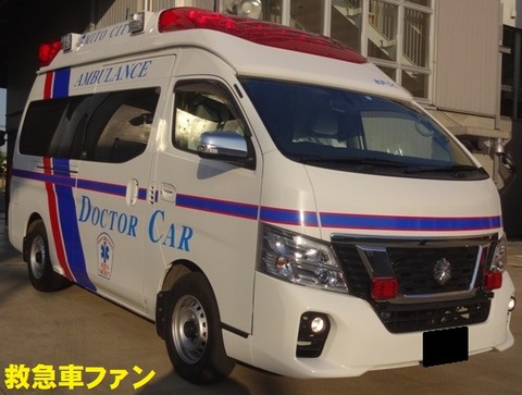 パトライト製　サイレンアンプ ドクターカー・救急車用 パトライト製サイレンアンプ ドクターカー・救急車用