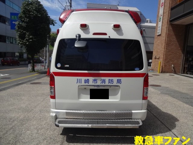 川崎市消防局の4型ハイメディック 救急車ファンのブログ 川崎市消防局の4型ハイメディック 救急車ファンのブログ