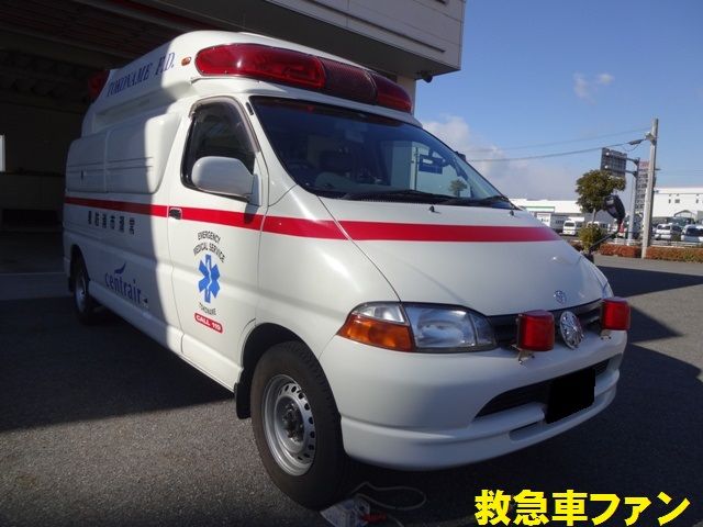 常滑市では珍しい2代目ハイメディック : 救急車ファンのブログ