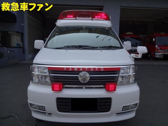 RED×BLUE AMBULANCE in Kyoto Yawata : 救急車ファンのブログ