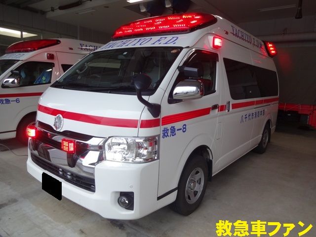八千代市中央消防署第二救急隊が運用する救急車 : 救急車ファン