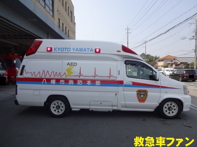 ビーファースト マナト 発き